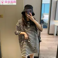 在飛比找Yahoo!奇摩拍賣優惠-t恤女 圓領上衣 短袖t恤 夏天衣服 韓系印花寬鬆顯瘦休閒純