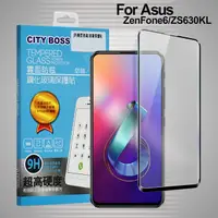 在飛比找PChome24h購物優惠-CITYBOSS for 華碩 ASUS ZenFone 6