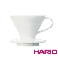 在飛比找momo購物網優惠-【HARIO】V60白色01磁石濾杯(VDC-01W)
