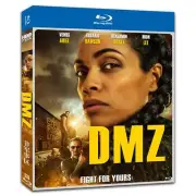 DMZ‎ (2022) All Region Blu-ray Movie BD 1-Disc Box Set