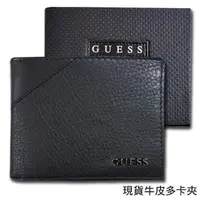 在飛比找PChome24h購物優惠-【Guess】男皮夾 短夾 荔紋牛皮夾 斜三角設計 金屬Lo