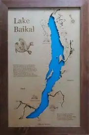 Lake Baikal, Russia - Laser Cut Wood Map | Wall Art | Made to Order