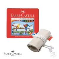 在飛比找momo購物網優惠-【Faber-Castell】紅色系列 水性 色鉛筆 24色