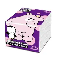 在飛比找環球Online優惠-【BeniBear邦尼熊】超柔紙巾衛生紙250抽90包(米麗