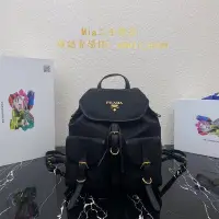 在飛比找Yahoo!奇摩拍賣優惠-【二手正品】PRADA 普拉達 降落傘包 黑色 紅色 小號 