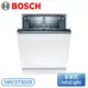 ［BOSCH 博世家電］60 cm 2系列 全嵌式洗碗機 SMV2ITX00X