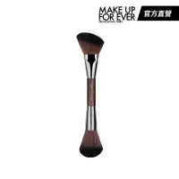 在飛比找momo購物網優惠-【MAKE UP FOR EVER】雙頭修容刷 #158