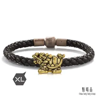 點睛品 Charme XL 龍龜神獸 黃金串珠