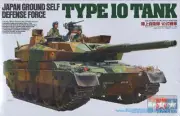TAM35329 1:35 Tamiya JGSDF Type 10 Tank