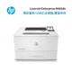 [原廠正品 滿額折百]免運 3C精選 破盤出清【史代新文具】惠普HP LaserJet M406dn A4 黑白雷射印表機