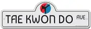 Tae Kwon Do Street Sign | Indoor/Outdoor | Funny Home Decor for Garages, Livi...