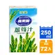 波蜜 蔬果園 蘆筍汁飲料 250ml (24入)x3箱 【康鄰超市】