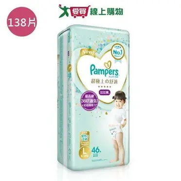 Pampers 幫寶適 一級幫 拉拉褲/褲型尿布 L (36片/包)