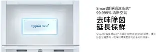 【裕成電器‧詢價最便宜】LG 734L 敲敲看門中門電冰箱GR-QPLC82BS 另售 NR-B651TG