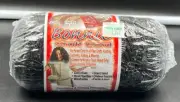 Bonnie Craft Cord Braided Macrame Smoke Gray 2mm 100 yrds New Sealed