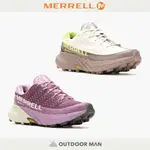 [MERRELL] 女款 AGILITY PEAK 5 GTX 防水輕量越野鞋