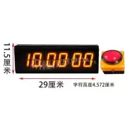 1.8" Game Console Challenge, 10 Second One Handed Timer Promotion Interval Timer