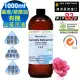 【新方向 NEW DIRECTIONS】頂級基底油按摩油保濕油1L(山茶花油Camellia) 澳洲 ACO 有機 認證