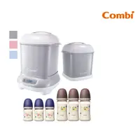 在飛比找PChome24h購物優惠-【Combi】超優惠消毒鍋保管箱+6入奶瓶組