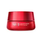 SK-II/SK2 肌活能量眼霜 15G 日本直郵