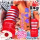 Tenga TOC-101H深喉嚨搖滾手淫杯 自慰 情趣 CS0096