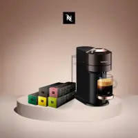 在飛比找momo購物網優惠-【Nespresso】臻選厚萃Vertuo Next輕奢款膠