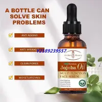 在飛比找Yahoo!奇摩拍賣優惠-新店下殺折扣  jojoba oil face serum 