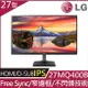 【hd數位3c】LG 27MQ400-B(1A1H/5ms/IPS/無喇叭/FreeSync)護眼電競螢幕【下標前請先詢問 有無庫存】