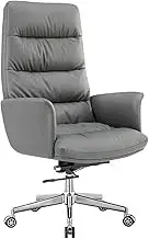 Classic Grey PU Leather Office Chair with High Back, Comfortable Ergonomics Adjustable and Rotatable Office Chair Desk Task Chair