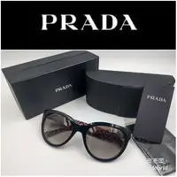 在飛比找蝦皮購物優惠-【皮老闆‘s Eva’】二手真品 義大利精品 Prada 太