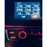 BMW F世代 3/4系 冷氣出風口OBD2偵測電腦（智能科技行車監控儀錶螢幕）