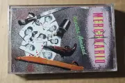 GRUPO MERCENARIO NUESTRA AMISTAD ULTRA RARE NEW SEALED
