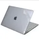 【Ezstick】APPLE MacBook Pro 13 A2338 M1 透氣機身貼 (上蓋貼、鍵盤週圍貼、底部貼)