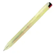 Zebra 3 Color Ballpoint Pen Sarasa Clip 3C Clear Color 0.5Mm Yellow J3J5- No.157