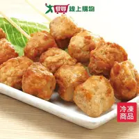 在飛比找ETMall東森購物網優惠-卜蜂鮮嫩照燒雞肉丸1KG/包【愛買冷凍】