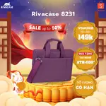 RIVACASE 8231 15.6 英寸筆記本電腦手提包 - 正品