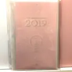 GOT7專輯預購禮 年曆