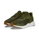 {蛙寶潮流｝PUMA DISPERSE XT2 TIGER CAMO輕量運動鞋（男款）37816302