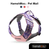 在飛比找蝦皮商城優惠-HamshMoc 反光狗狗胸背帶 可調整寵物胸背帶 耐用舒適