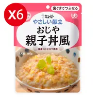 在飛比找PChome24h購物優惠-【日本Kewpie】Y2-3 介護食品 親子丼雞肉粥160g