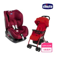 在飛比找momo購物網優惠-【Chicco 官方直營】Seat up 012 Isofi