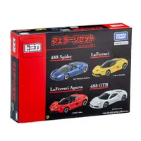 在飛比找蝦皮購物優惠-GP部品★ TOMICA 多美 法拉利 Ferrari se