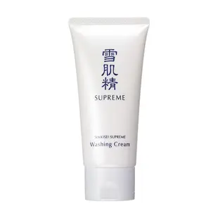 【日本】KOSE 雪肌精 SUPREME 洗面乳 140g 日本製