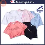 CHAMPION冠軍 T425 素T 短T 純棉短袖 高磅6.1OZ 立體刺繡大LOGO 圓領短袖 短袖寬鬆 女上衣