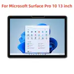 微軟 優質鋼化玻璃膜適用於 MICROSOFT SURFACE PRO 10 13 英寸平板電腦屏幕保護膜保護膜