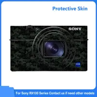 在飛比找蝦皮購物優惠-防刮貼花皮膚乙烯基包裝膜相機保護貼紙皮膚塗層適用於索尼 RX