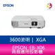 分期0利率 EPSON EB-X06 3600流明XGA商務應用投影機【APP下單最高22%點數回饋】