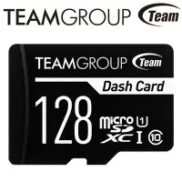 在飛比找Yahoo!奇摩拍賣優惠-含稅附發票 128G 128GB TEAM 十銓 Dash 