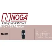 在飛比找蝦皮購物優惠-NOGA M10*1.25配件 插梢螺絲 AD1030 AD