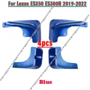 Blue For Lexus ES350 ES300H 2019-2022 Mud Flaps Splash Guards Fender Mudguard 4X (for: Lexus)